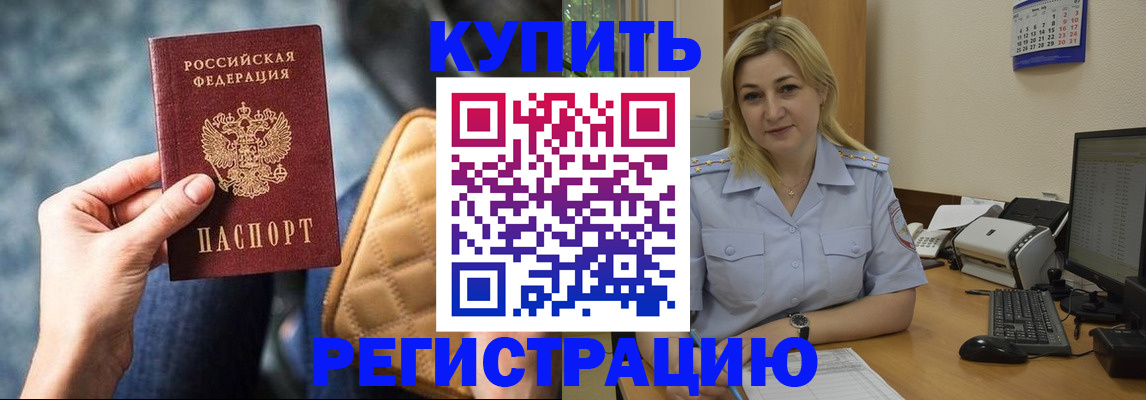 форма 3 в Богородицке